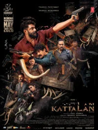 Kattalan (2026) South Indian Hindi Dubbed