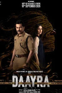 Daayra (2026) Hindi Movie