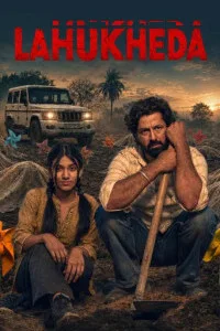 Lahukheda (2026) Punjabi Movie