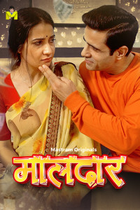 Maaldar (2026) S01 Mastram Originals Unrated Webseries