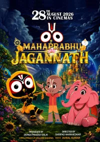 Mahaprabhu Jagannath (2026) Hindi Movie