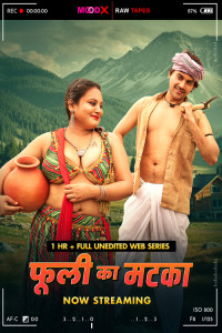 Phuli Ka Matka BTS (2025) MoodX Originals Hindi
