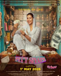 Pitt Siyapa (2026) Hindi Dubbed Movie