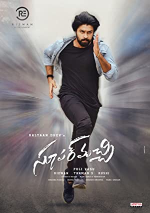 Super Machi (2023) South Indian Hindi Movie