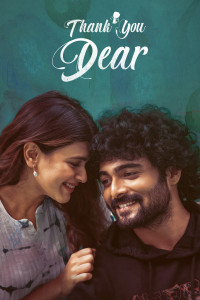 Thank You Dear (2025) South Indian Hindi Dubbed