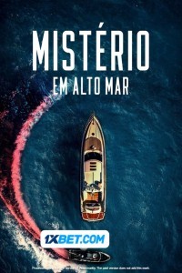 The Boat (2023) Hindi Dubbed