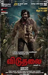 Viduthalai Part 2 (2024) Full Movie